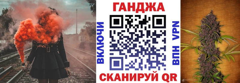 Цена Тында A-PVP  МЕФ  ГАШИШ  Каннабис 