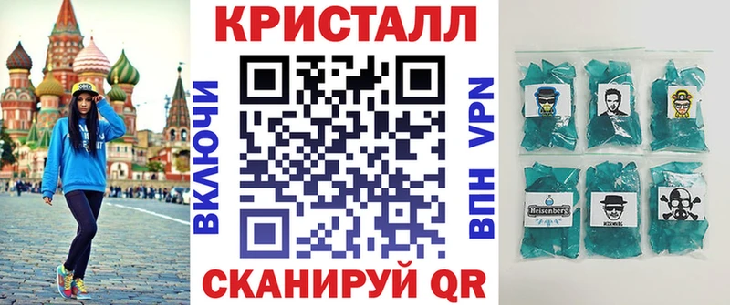 Amphetamine VHQ Тында