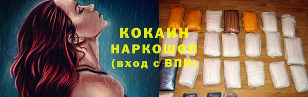 apvp Арсеньев