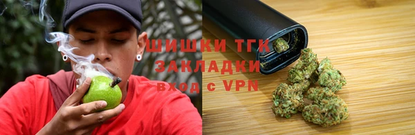 гашишное масло Аркадак
