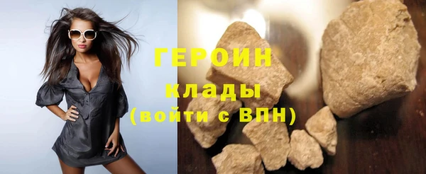 apvp Арсеньев