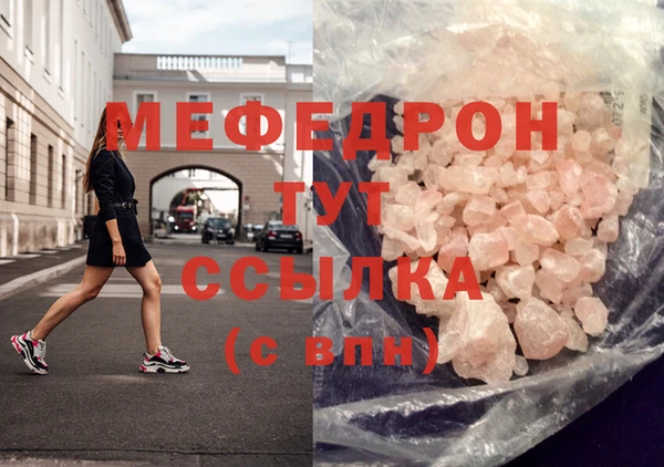 2c-b Балахна