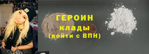 гашик Баксан