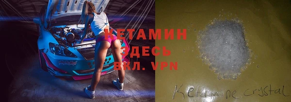 mix Балабаново