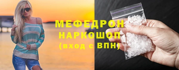 гашишное масло Аркадак