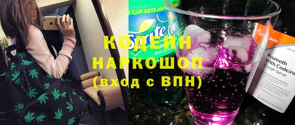mix Балабаново