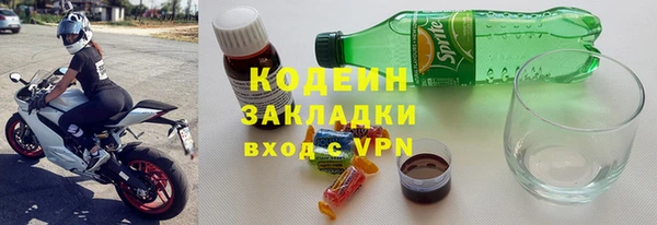 apvp Арсеньев