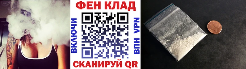 сайты даркнета состав  продажа наркотиков  Тында  МЕТАМФЕТАМИН кристалл 