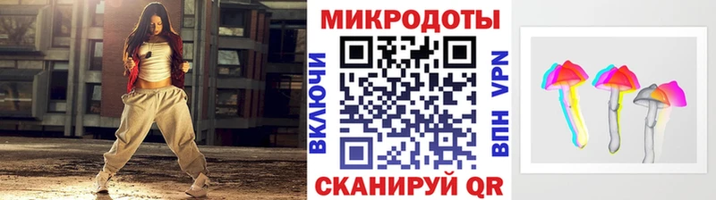 Псилоцибиновые грибы GOLDEN TEACHER  Тында 